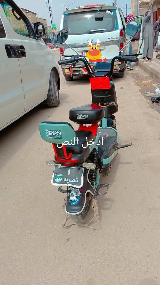 السلام عليك دراجه شحن للبيع حجم 14 سرعه 40بل شحنه الوحده تمشيط 30كيلو السعر خاص متواجد فيس بوك


**إذا كنت صاحب هذا الإعلان وتريد حذفه لأي سبب، رجاءا أرسل رسالة إلى الدعم الفني**