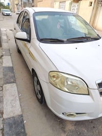 افيو ٢٠٠٩ • خليجي وكالة • كفالة ٢٠٢٩