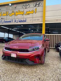 ٢٠٢٣ • حادثة • شاشة وكاميرا