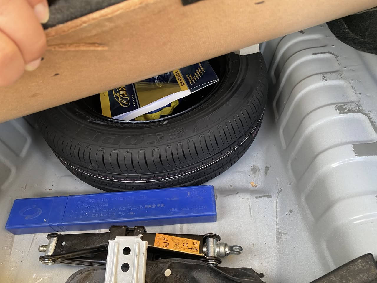 ً
سلام عليكم
نيسان صني 2024
شركة السور هندي 
مواصفاتها معروفه 
سبيرها منازل 
ماشيه 35000 
مكفوله من التبديل والبارد والصبغ 
دوشمة كاعيه سفريات 
مكاني بغداد 
***********
