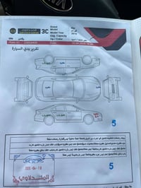 فورتي 2018 محرك 2000 كير At المرغوب تحكم استيرن جهتين شاشة كامرة ويل ك...