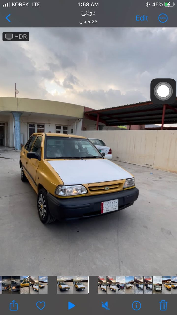 سایبا 2011 سعر 13 و مجال
رقم سنوی ب شەرت  اسلی اولیات
گیر مکینە هەمی ب شەرت
جام کهرەبایی  هی شەرت
شوین روڤیا/*********** اكر, نينوى
