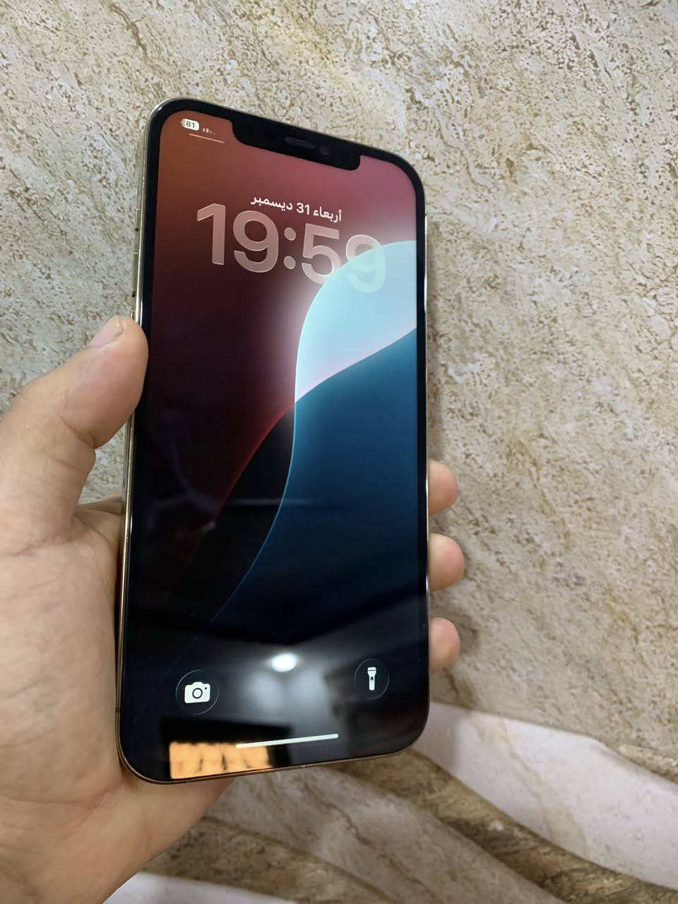 السلام عليكم  12 برو ماكس ذاكره 256 باتري 83 لجهاز مبدل شاشه فقط شرط طبق الاصلي رقم واحد 3 خيارات كامرات شرط رقم واحد لجهاز حيل نضيف شرط الفحص اي خلل مابي سعر 325 رقم *********** اسيا ***********
