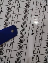 توزيع الشهداء • المنطقة الثامنة • ٢٥٠م