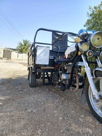 ٢٠٢٠ • اوراق شرط • لا صبغ ولا الحيم