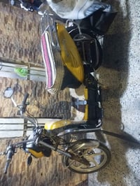 هارلي الماسه • رخصة الادمن • كشر