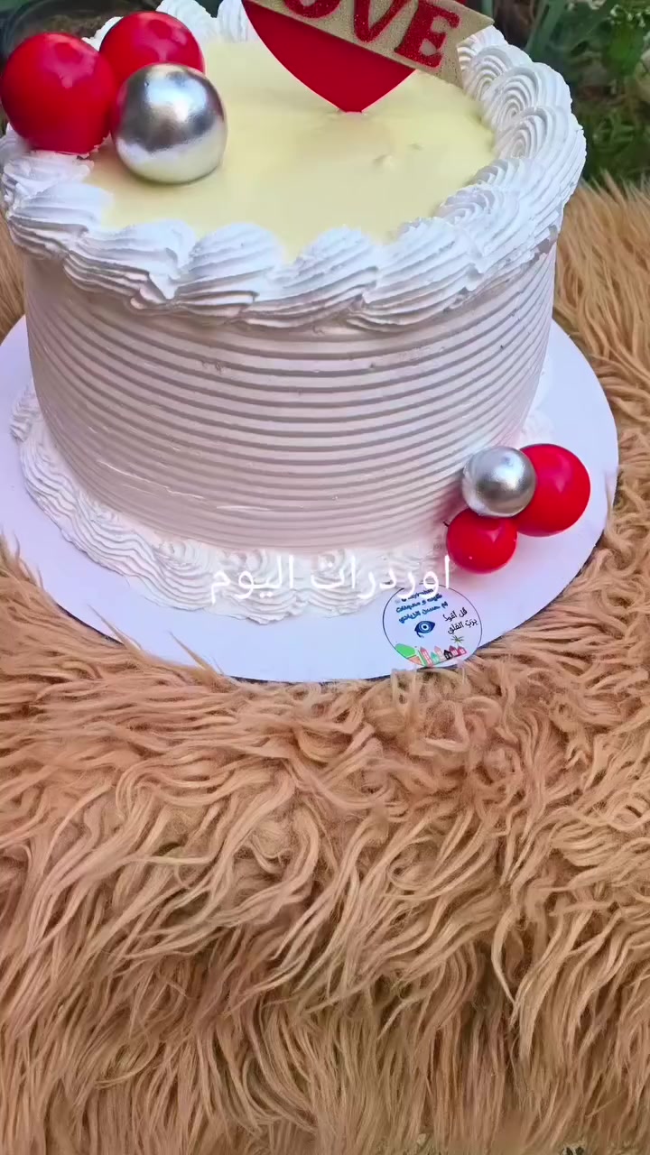 #الهم صلي على محمد ال محمد #كيك ومعجنات #سماوه #اكسبلور #كيكاتي_فن_كيكه_حفلات_كيكه_اطفال_كيكه_تخرج_كيكه_اعياد_كيكه_مناسبات_كيكه_ابداع_كيكه_توديع_العزوبيه_كيكه_زواج_كيكه_مواليد_كيكه_نجاح_


**إذا كنت صاحب هذا الإعلان وتريد حذفه لأي سبب، رجاءا أرسل رسالة إلى الدعم الفني**