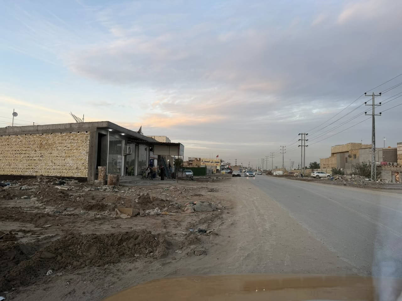 عرصه للبيع ٣٠٠متر موقع مميز سند ٢٥مداوربسم المشتري حي الجامعه بدايت  شارع مجمع حيدر ابن حجي هندي تبعد عن فاكت الجامعه ١٥٠متر على شارعين للستفسار تعال خاص اواتصل ***********واتساب
