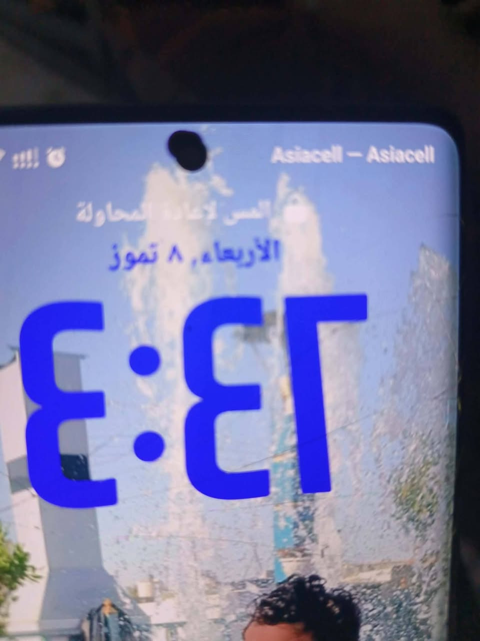 كامون 40برو  شاشه بيه ظربه ول كامره مو واظحه  سعر 200وبيه مجال *********** فقط بس واساب
