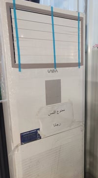 يونيفا • ٤ طن • داخلية جديدة