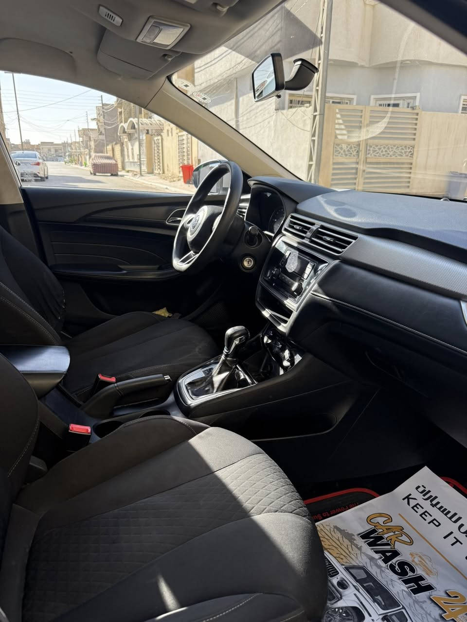 ‏سيارة MG5 موديل 2020 نظيفه السيارة مكفولة مكينه وكير بيها طخه بسيطه بل دوسه متاثر رقمها اربيل  مكاني كربلاء السياره باسمي السعر لاتصال رقمي 0778244035


**إذا كنت صاحب هذا الإعلان وتريد حذفه لأي سبب، رجاءا أرسل رسالة إلى الدعم الفني**