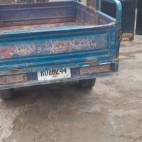 ستوته • للبيع • سماوه