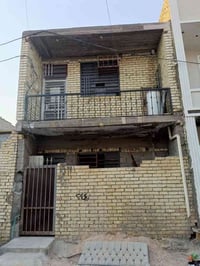 هذا البيت للبيع شهداء سيديه ظهر كليه السلام مساحته 50 متر سعر خاص الرق...