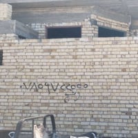 بلشركيه • ١٥٠م • طابو