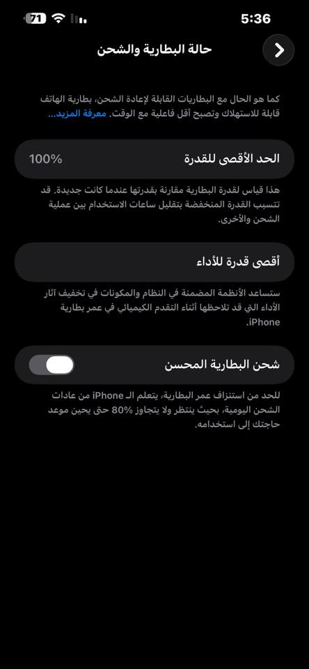 IP 13 pro Max  لون اسود 🖤
512 
بطارية 100
جهاز شخط ما بي نضافة 100
مكاني بغداد الاعلام 
السعر 750 ذاكره 512 مو 256
وياه حافظة وحماية كامرات
وكل تفاصيل القطع المبدله اخذتلهن سكرين 

للتواصل خاص أو ***********
