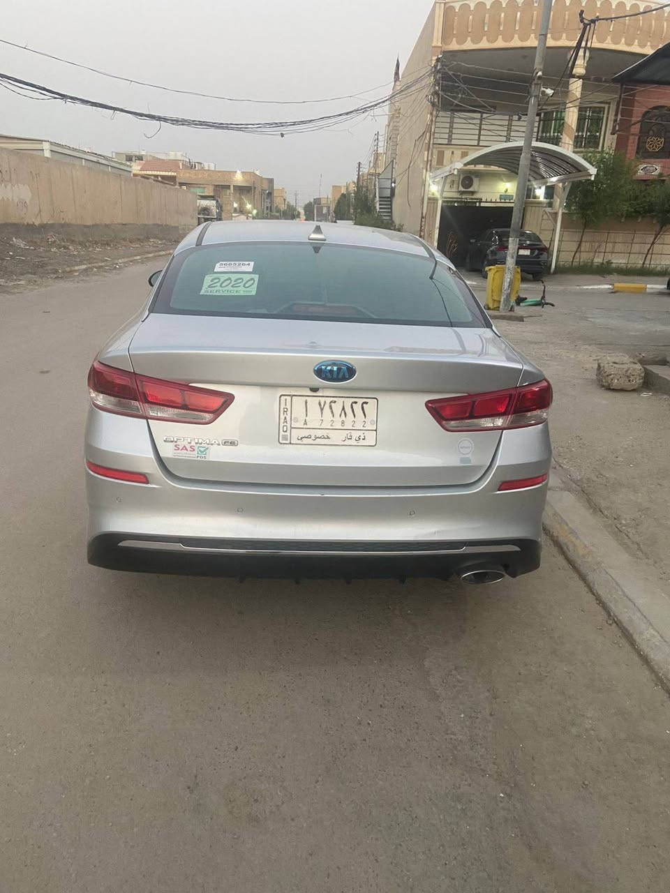 كيا اوبتيما ٢٠١٩ وارد امريكي رقم ذي قار حره مواصفات fe
مواصفات اوبتيما المعروفه 
ماشيه ١١٩ 
مكينه ٢٤٠٠ شرط كفاله هي والكير شرط فحص 
حادث السيارة قطعه وحده ابدل ب العراق باب السائق مصبوغ اثر ضربه 
تبريد تدفئه شغال 
تخم جديد 
حداديه جديده 
سياره نصبته السعر ١٢٧ حلوه العنوان الناصرية مركز الرقم *********** مكلف بالنشر هااذ رقم صاحبه
