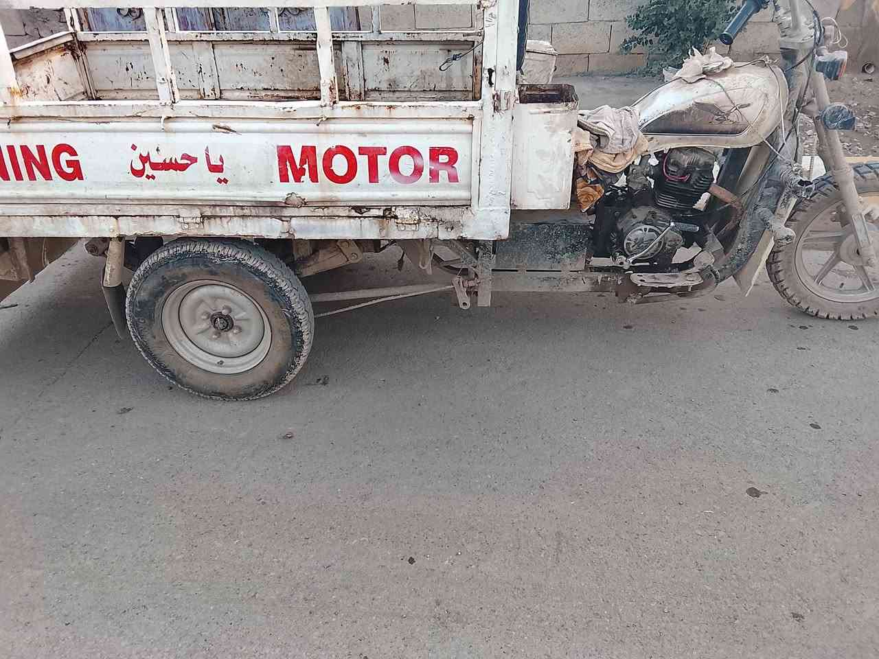 ستوته اللبيع بدون اوراق كفلك سرقه ستوته مال شغل خير من الله مكاني ديالى كنعان سعر 450 وبيها مجال ***********
