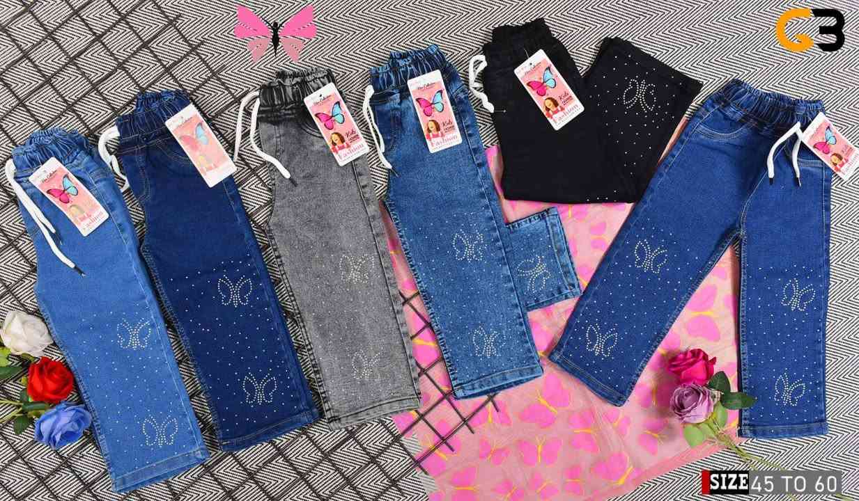 ياجبار
بنطرون كابوي ولادي و بناتي 

قياس 54/65

سعر الدرزن 👈 60 👉 ألف 🇮🇶 

يوجد توصيل لجميع المحافظات 🇮🇶 

واتساب

***********

تليكرام

https://t.me/firasjllw

فيس بوك

https://www.facebook.com/share/g/1DeEYmrVFg/

‏استعمل هذا الرابط للانضمام إلى مجموعتي في واتساب: https://chat.whatsapp.com/FkeFw9PUavv0SdgWz3A9nY?mode=gi_c
