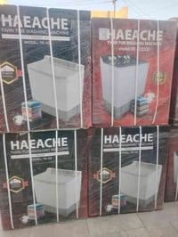 هيتاشي موديل 40 • إنتاج 2025 • السماوة سوير