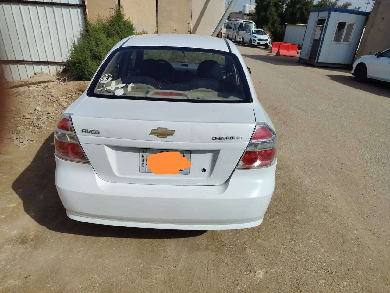 افيو موديل 15مكفوله ماعد جاملغ اليسر مبدل الأصلي


**إذا كنت صاحب هذا الإعلان وتريد حذفه لأي سبب، رجاءا أرسل رسالة إلى الدعم الفني**