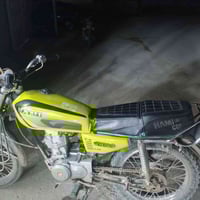 4 كير للبيع اوراق اصلي تواصل 07806806304