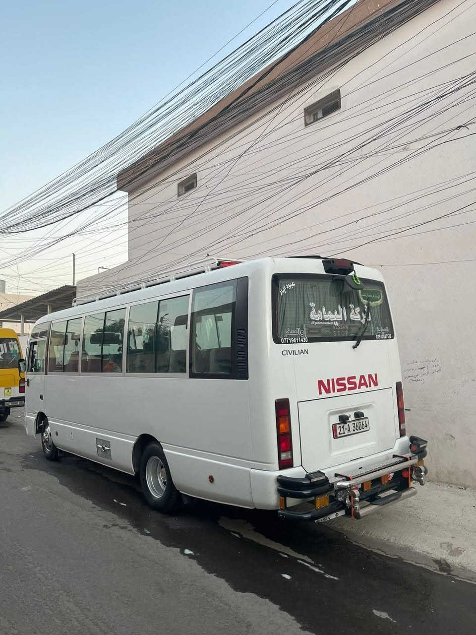 مساء الخير على متابعين شركة اليمامة للسياحة والسفر مثل ما عودناكم رجع توفر رحلات الئ حمام العليل الئ عوائلنا الكرام متوفر 😍
#انطلاق_يوم_السبت_كوسترين
سفرة إلى حمام العليل 🛀 وبأنسب الأسعار نساء، فقط 👨‍👩‍👧‍👦
الانطلاق فقط كل #سبت فقط ومتوفر كوسترات خاصه يوم #الجمعه #السبت فقط 
سعر النفر 4000 الاف دينار فقط 😍
الانطلاق الساعة 3🕔 ظهراً ⛱️❤️✨
الـعودة الساعة 8🕚 مساءاً ⛱️❤️✨
النقل يكون من مناطق العوائل وبكوسترات حديثه 🚌💥
انطلاق كل يوم جمعه 💥
للاستفسار ولتثبيت الحجوزات  
*********** واتساب _تلكرام 
*********** واتساب 
❤️😍 نتمنى لكم سفرة سعيدة 😍
