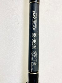 قصبة كاستنك • كاربون ٢٨٩سم • لور ٧-٤٠