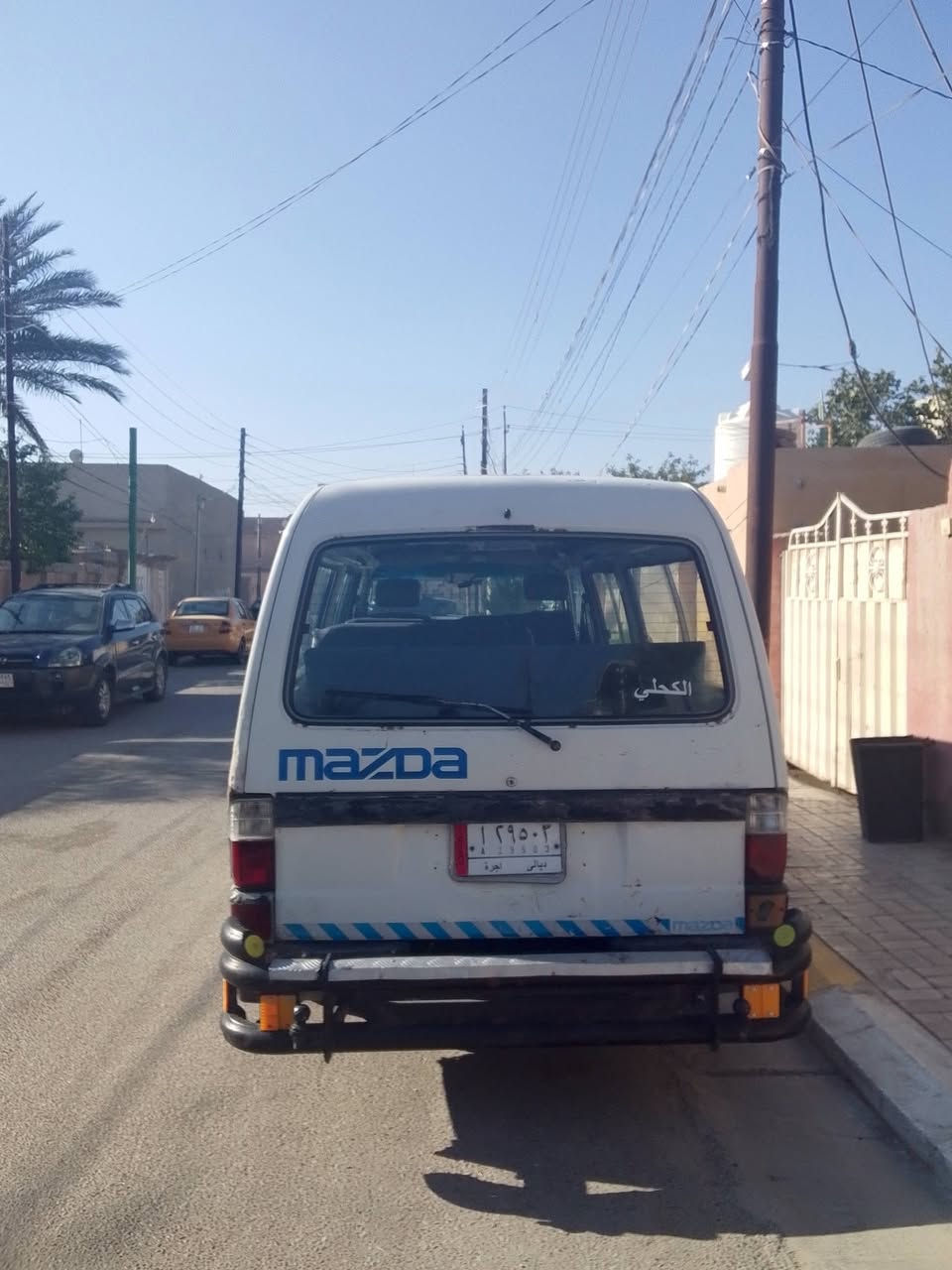 مازدا موديل 94 بانزين للبيع 42
***********
