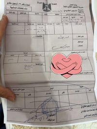١٠٠م • طابو باسمي • خلف مول اهل الخير