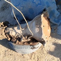 كير فور ويل • سماوه المعالي • تفصيخ