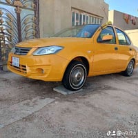 ساينا • ٢٠٢٠ • كفاله عامه