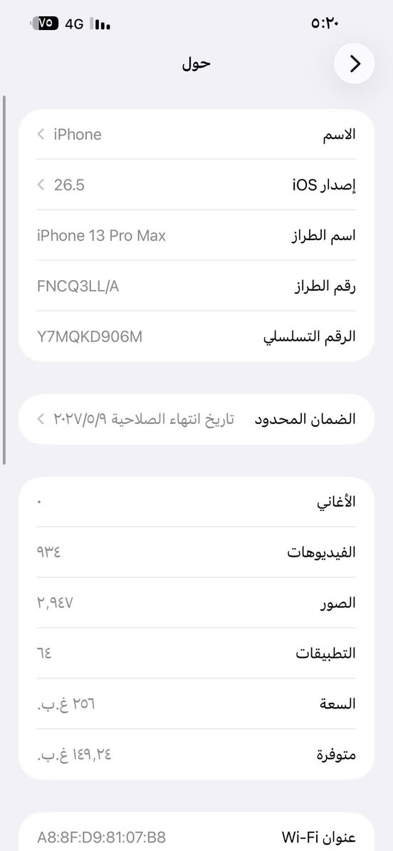 السلام عليكم 
ايفون 13 برو ماكس لو زيتوني  
نموذج f 
مستخدم شهر فقط 
باقي بيه ضمان 11 شهر 
نظافه 💯 
بطاريه 100
ذاكرة 256
غراض كاملة 
مكاني بابل 
السعر 850 ألف 
***********
