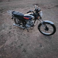 اربعه كير • نامه • موديل 23