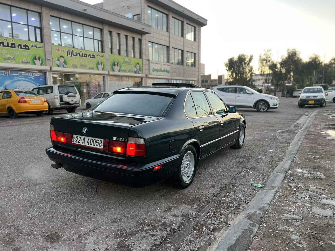 بي ام 525 مسكر...***********...اوتوماتيك تبريد موديل 1992 محدث 95 رقم اربيل دولي بسمي حد 2030 سعرها 74 وبي مجال.. مكانها كركوك
