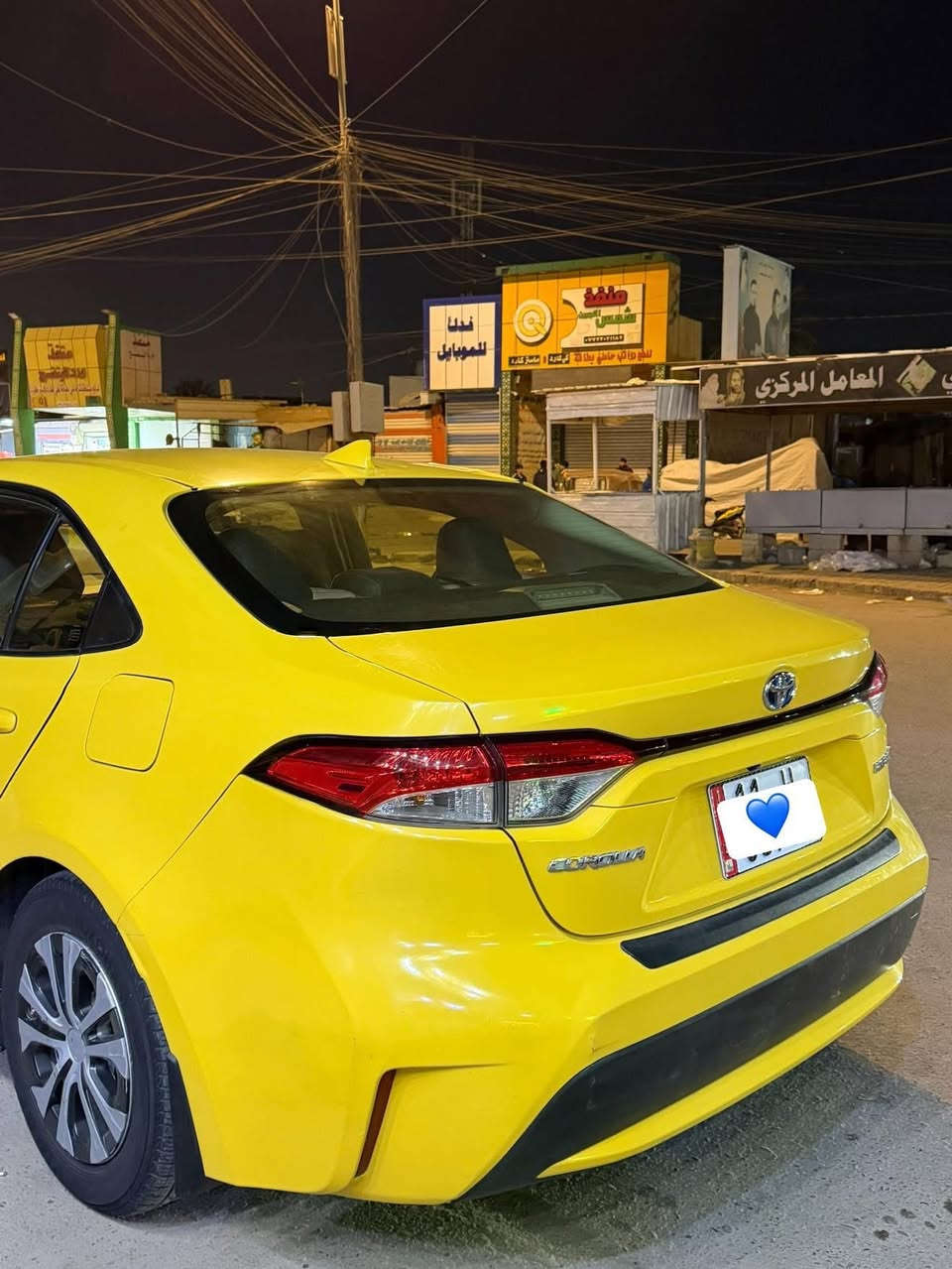 السلام عليكم
كورله 2020 هايبرد

رغم بغداد بسمي

حادث جاملق امامي او الخلفي بي شبر فقط 

السعر 150 بيها مجال قليل

***********
