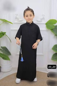 كلبيات • رجالي وشبابي • سوق الفهود