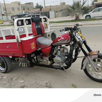 ستوته • موديل ١٥ • اوراق اصولي