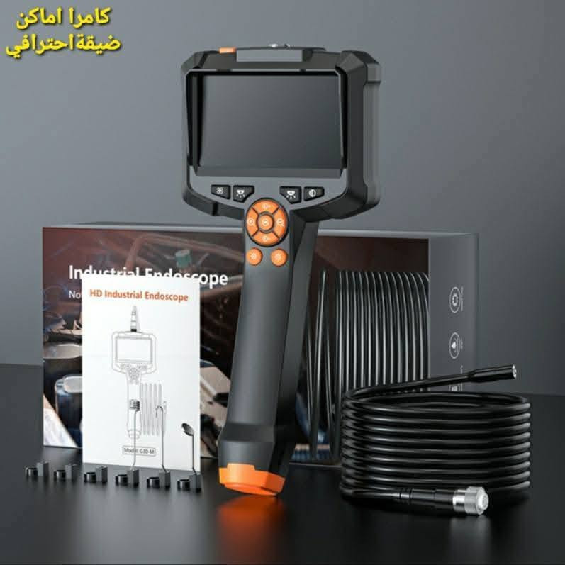 امزون


**إذا كنت صاحب هذا الإعلان وتريد حذفه لأي سبب، رجاءا أرسل رسالة إلى الدعم الفني**