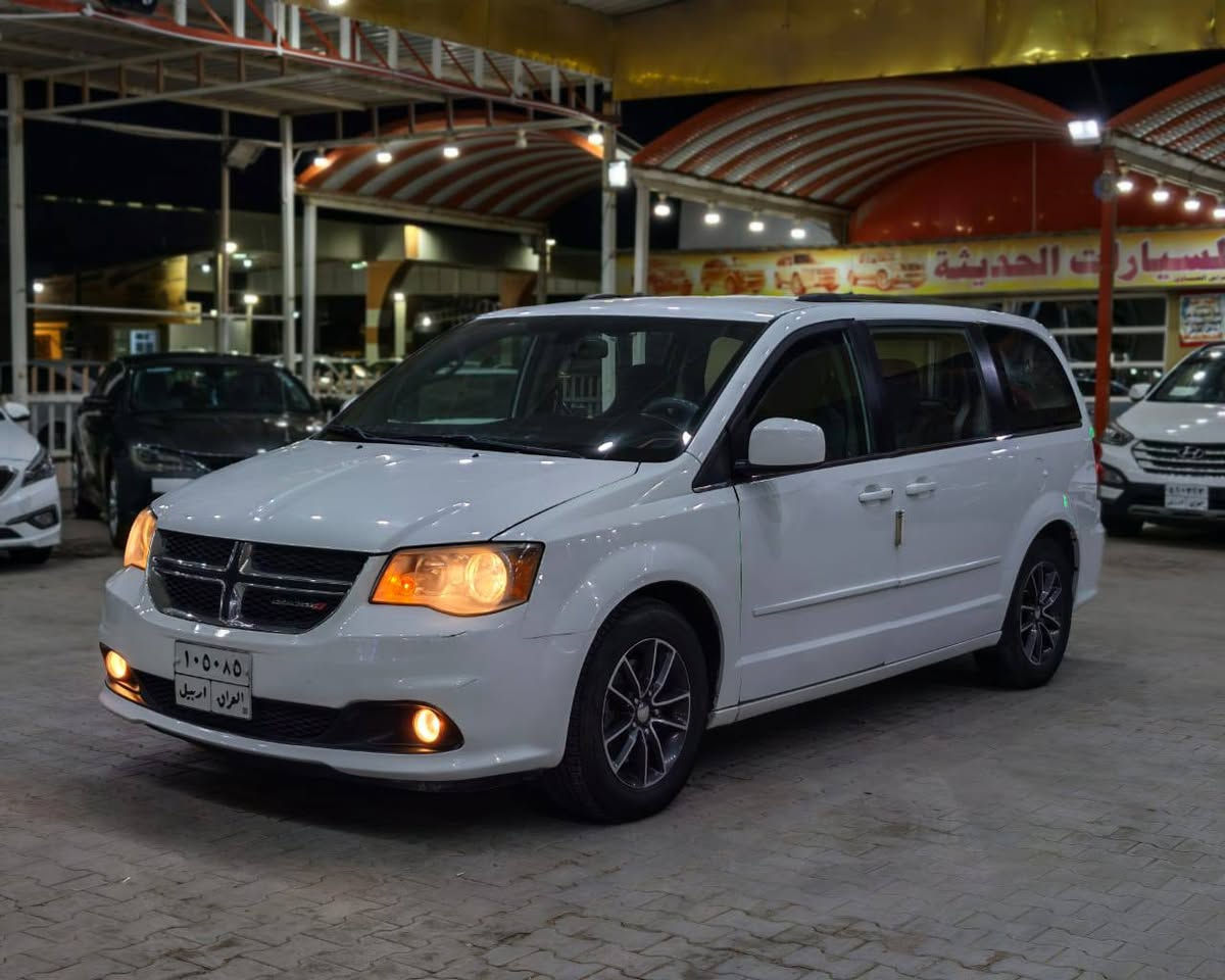 دوج كرفان للبيع 
2017 وارد أمريكي داخل كلين حادث بالعراق جاملغ الكدام صوب السايق  شواصي لغود مابيهن شي بلاديه مواصفات بيبان كهرباء جنطة كهرباء شاشه كامرة خلفيه
 كشن السايق كهرباء كشنات بلع مخمل نضيفات مكينه كير تبريد صدر خير من الله لان ادامتها وصيانتها للسياره اول باول  
رقمها اربيل
مكان السياره نجف 

السعر 165 وبيها مجال

للاستفسار 

متوفر واتساب ايضا ***********
