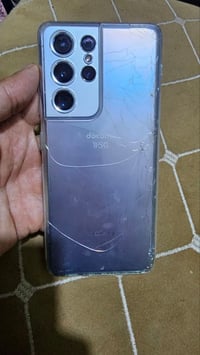 سامسونج S21 الترا • ٢٥٦ • شاشه مكسوره