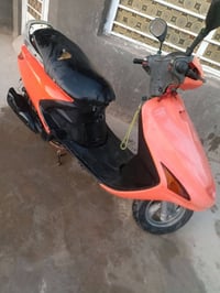 السعر خاص 07764372889