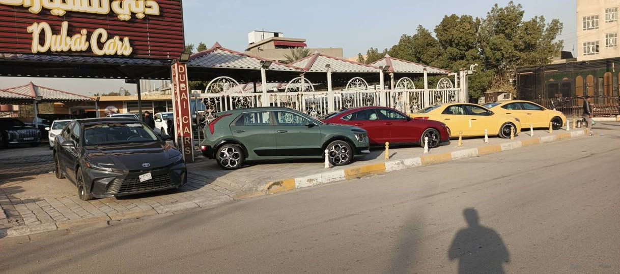 معرض دبي لتجارة السيارات
عنوان بغداد الجديدة شارع المسبح

للاستفسار// ***********
