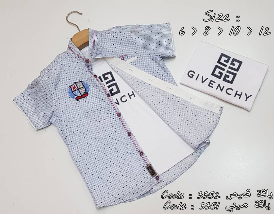 السلام عليكم
توفر توينز ولادي قطعتين بلوزة شيال وقميص نصف كم بااحلى موديلات٠ متوفر جمله ومفرد
الاتصال ***********
