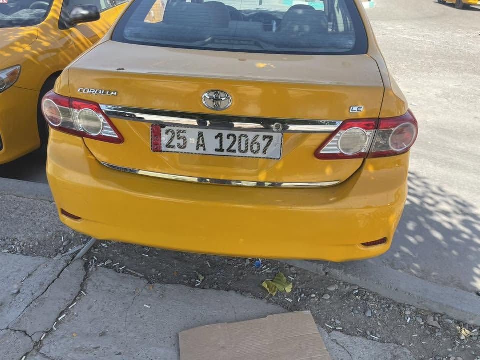 یکاشۆ رقم کرکوک تکسی سنوی تا ٢٠٣١ تازەیە و بەناوی خۆمەوەیە و چامل و بۆنیت لیدراوە و شانسی گرتوە مۆدیل ٢٠١٢

کورولا مودیل ٢٠١٢ سنوی لحد ٢٠٣١ جدید و بسمی و جاملغ و بونید مضروب و شناسی هم بیها مودیل ٢٠١٢ 

سعر ١٢٥ و مجال 

*********** 
***********
