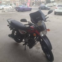 بوكسر • ٢٠٢٣ • مرقم بغداد