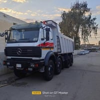 السلام عليك البي كرواتي موديل 95 عكرب بلدي رقم بغداد انكليزي مكفولة كف...
