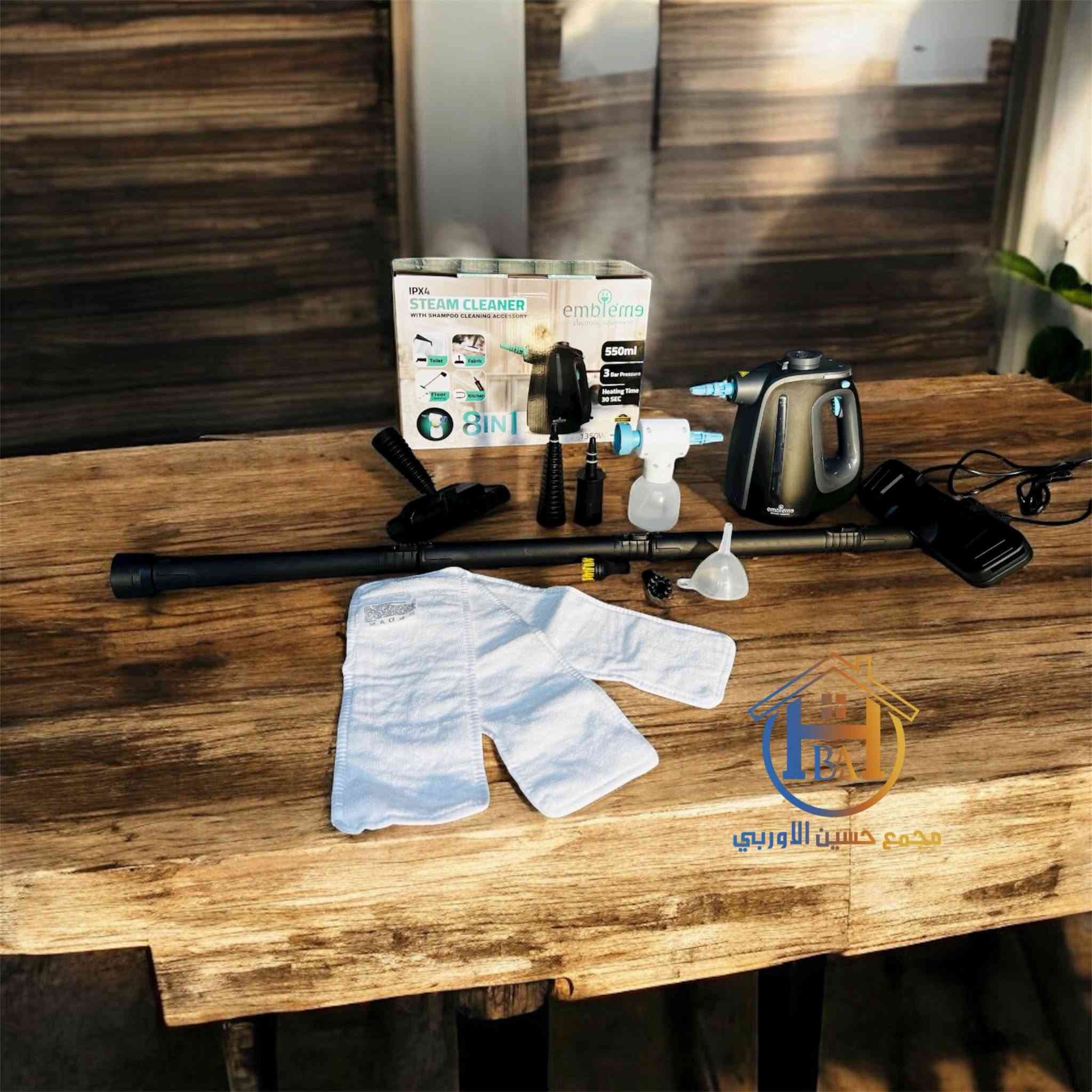 ✨🌟 أناقة المطبخ تبدأ مع Emblème 🌟✨

✅ الوكيل الحصري لشركة Emblème

🔥كل ما يحتاجه بيتك بمكان واحد 🔥

تشكيلة واسعة من الأجهزة الكهربائية والمنزلية بأفضل الماركات وأجود المواصفات ✨

✅ مراوح ومبردات
✅ خلاطات وعجانات
✅ قلايات وبرادات 
✅ مايكرويف وأفران
✅ أجهزة متنوعة تلبي جميع احتياجاتكم
✅كل اجهزه امبليوم ضمان سنه كامله من تاريخ الشراء 

أسعار منافسة وجودة مضمونة وخدمة نفتخر بها ❤️

📍 مجمع حسين الأوربي 
عنوان الجودة والثقة 🌟 

اوقات دوام الرسمي  🔻 

12صباحا لغايه 12 ليلاً

‎موقعنا 📍 : نجف الاشرف - شارع المطار -  مقابل بوابه الدخول - أو على جهه مخابز وافران النجف 

*********** 📞***********⁩
