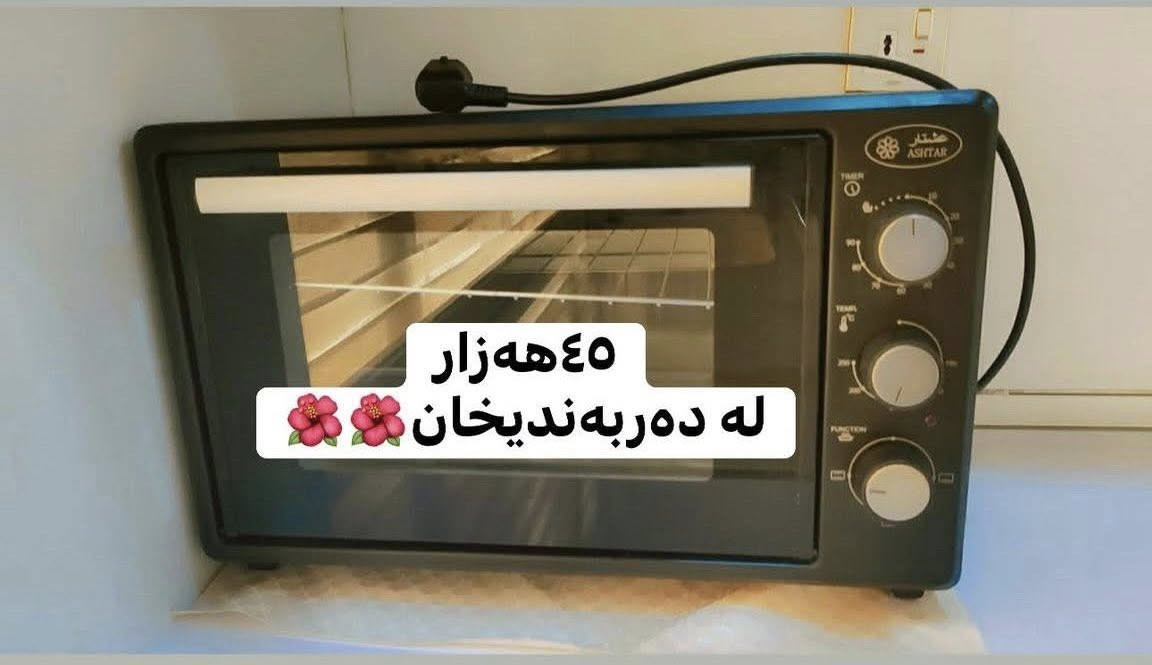 لە دەربەندیخان🌺🌺🌺


**إذا كنت صاحب هذا الإعلان وتريد حذفه لأي سبب، رجاءا أرسل رسالة إلى الدعم الفني**