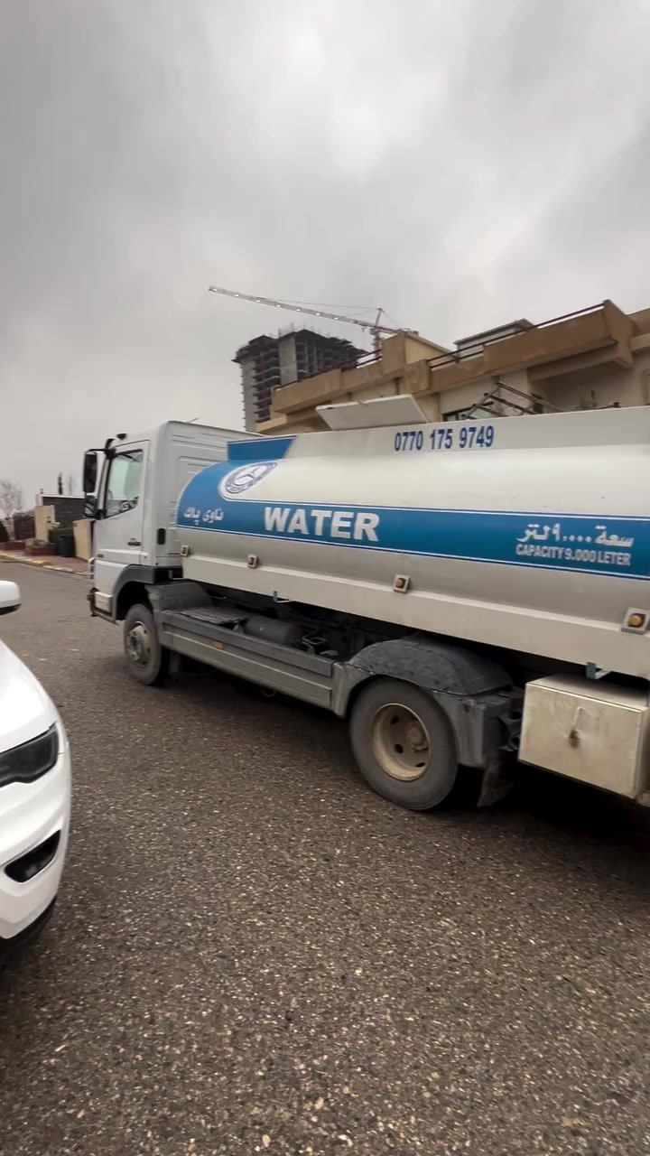 تانكى بؤ فروشتن***********
