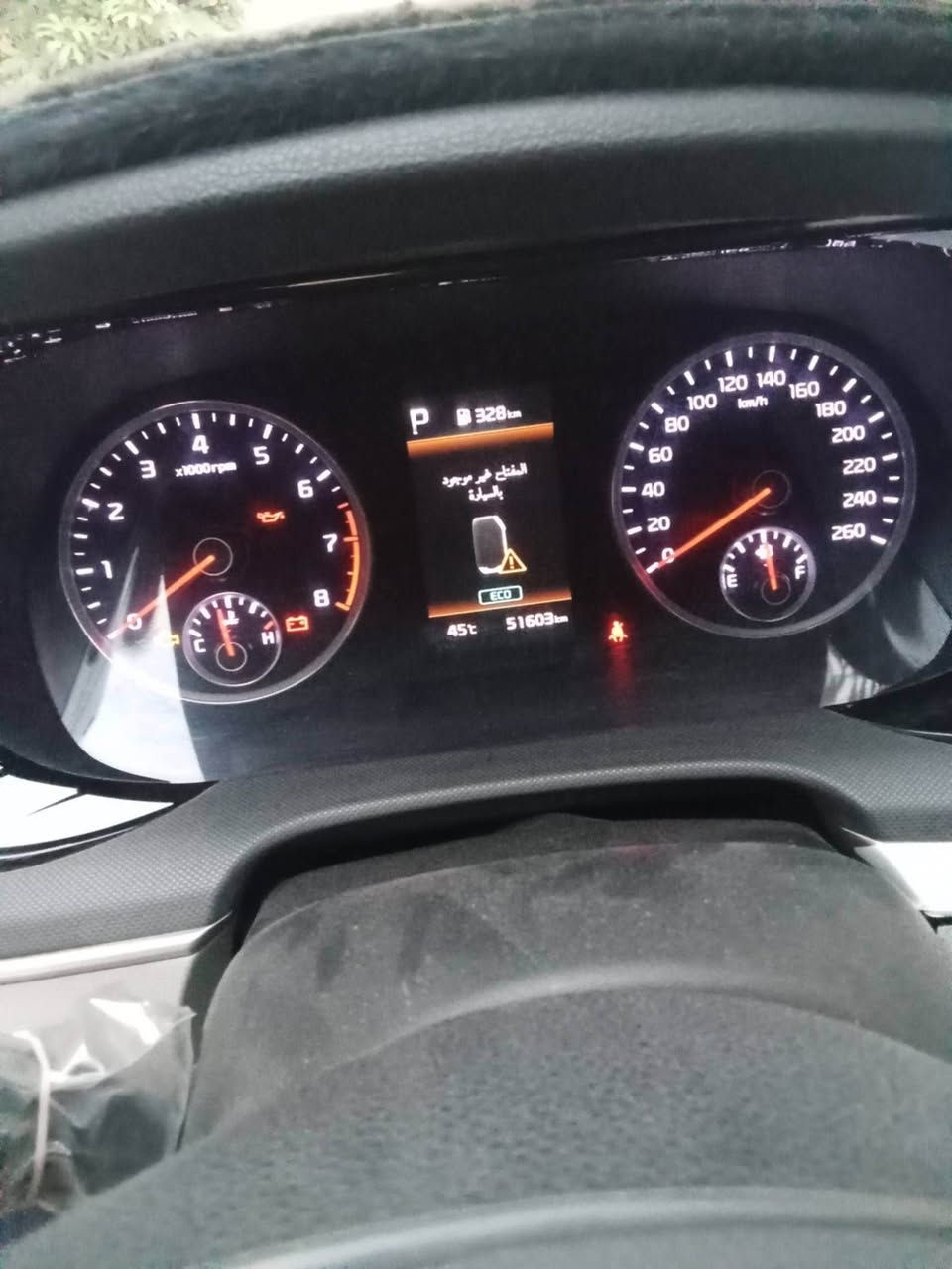 K5 
خليجي فول مواصفات اعلى فئة موديل ٢٣ كل تفاصليها و السونار موجوده رقم بغداد جاهزة و ما ناقصها شي للتواصل 

***********
*********** ناصرية, ذي قار
